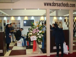 DSC00729 DSC00729
